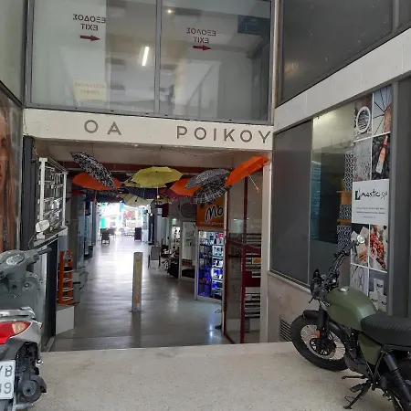 Studio Ariadni In The Center Of Rhodes ゲストハウス *